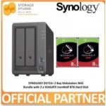 SYNOLOGY 2 Bay DiskStation DS723+ Bundle with 2 x 8TB SEAGATE IronWolf